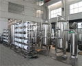 Large RO equipment for pure water treatment 1