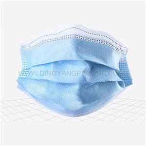 3ply Disposable Face Masks  Non-woven Dust Mask with Earloop for Personal Care 3