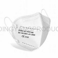 ffp2 Mask  Disposable Face Mask 5 Layer ffp2 Nonwoven Face Shields with Earloop