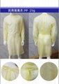 protective gown   protective clothing   disposable pp protective gowns 