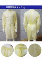 protective gown   protective clothing   disposable pp protective gowns 