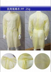 protective gown   protective clothing   disposable pp protective gowns