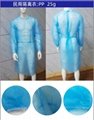 protective gown   protective clothing   disposable pp protective gowns  2