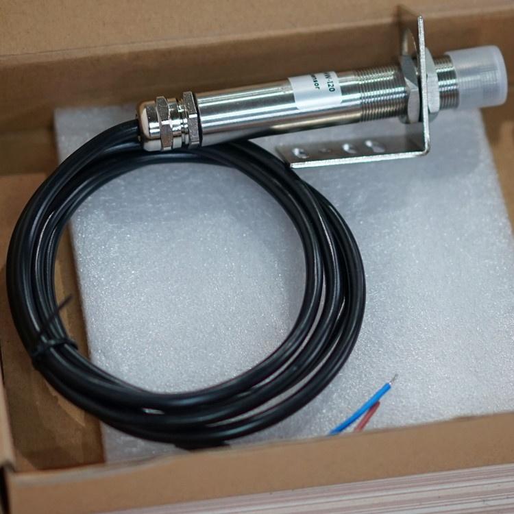 2019 HOT 4-20mA infrared high non contact temperature sensor 5