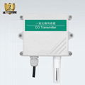 RS485 4 to20 ma gas detector co sensor