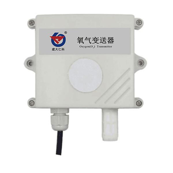 Waterproof housing o2 sensor 3