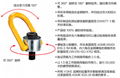 起重旋转吊环DSS原装进口YOKE吊环 加长旋转吊环 1