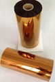 Kapton Insulation Film 4