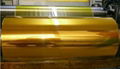 Kapton Insulation Film 3