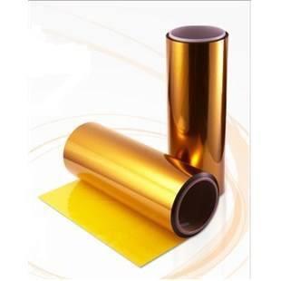 Amber Polyimide Film Used for Speaker Coils 2