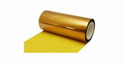 Amber Polyimide film for electrical insulation & heat resistance