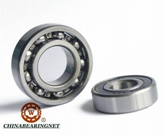 Linqing Huawei bearing CO., LTD