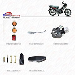 forza max engine seat muffler gsm