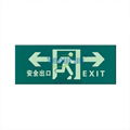 Exit signs