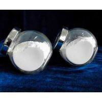 High quality citicoline sodium salt CAS NO.33818-15-4