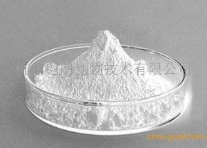 High quality Uridine-5'-monophosphate disodium salt(UMP-Na2) CAS NO.3387-36-8