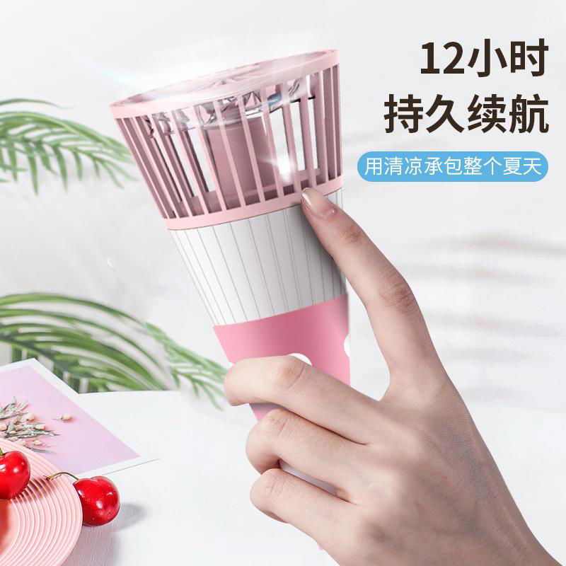 Portable Rechargeable Ice Cream Shaped Battery Fan 4