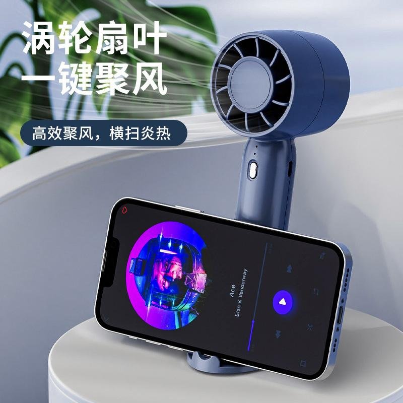 Portable RechargeableTurbo Leavies Hand Fan with Phone Holder 3