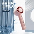 Portable RechargeableTurbo Leavies Hand Fan with Phone Holder 5