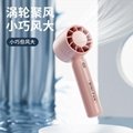 Portable RechargeableTurbo Leavies Hand Fan with Phone Holder