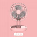 Rechargeable Folding Desk Fan 5