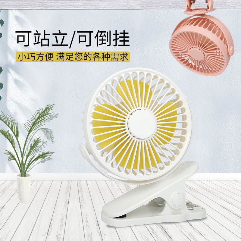 Rechargeable Desk Clip Fan 3