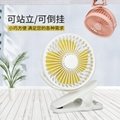 Rechargeable Desk Clip Fan 3