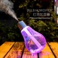  Bulb Shaped Humidifier 4