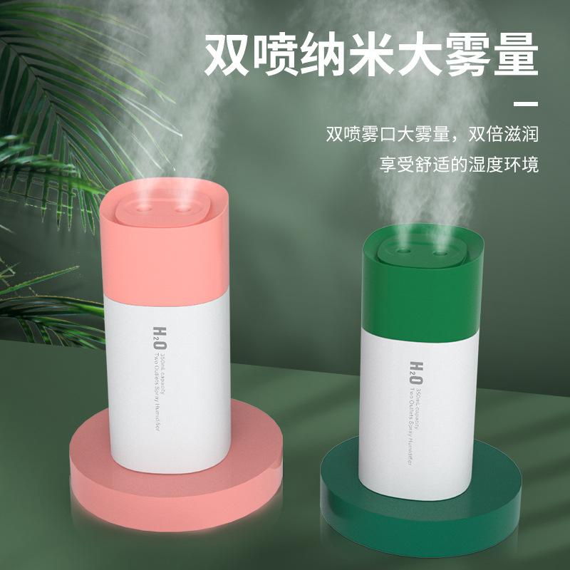 Dual Spray Car Humidifier 3