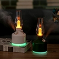 Retro Night Lamp Humidifier 2