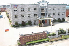 Taixing Longyi Terminals Co.,LTD.