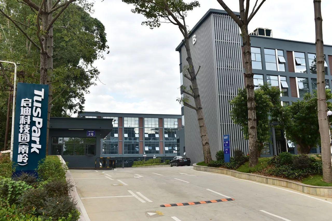 Lelan Technology Co., Ltd. (China Manufacturer) - Company Profile
