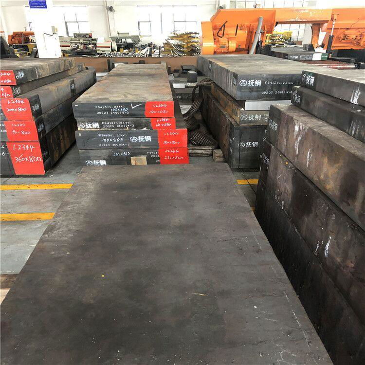 7Mn15 non-magnetic die steel. 2