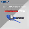 KINDS OF METAL CABLE TIE PLIER 1