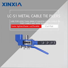 KINDS OF METAL CABLE TIE PLIER