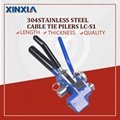 KINDS OF METAL CABLE TIE PLIER 2
