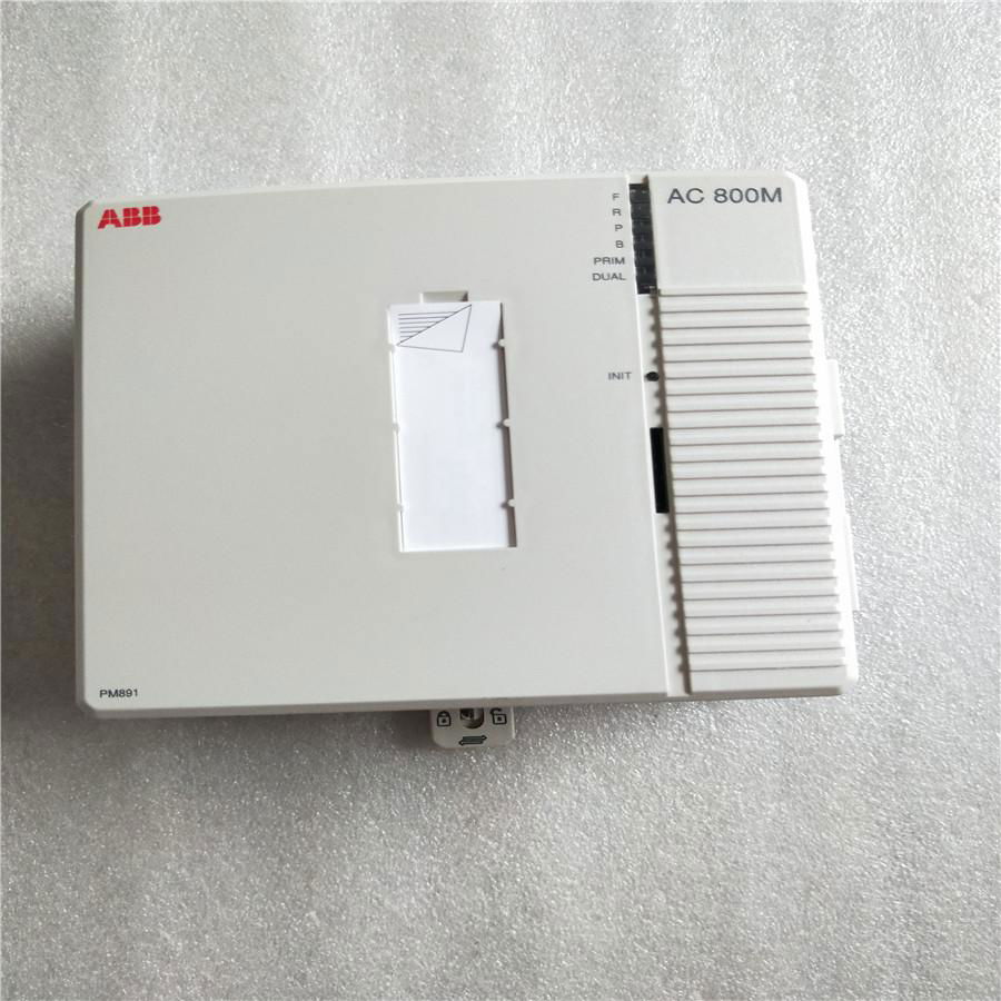 ABB PM866K01 3BSE050198R1 Processor Unit Kit DCS spare parts  5
