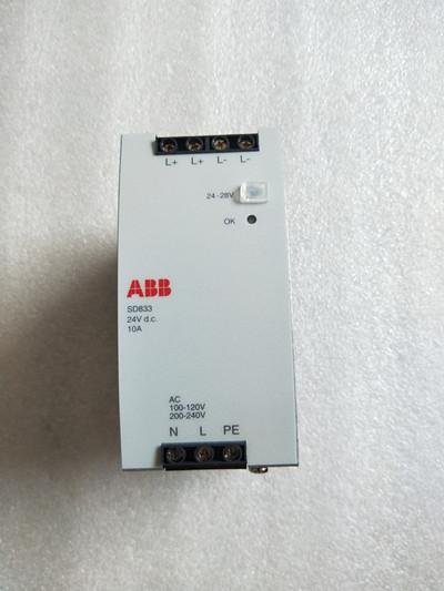 Good-Price for SD823 3BSC610039R1 Power Supply Module
