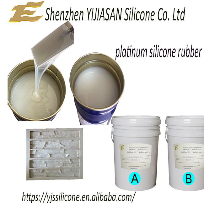 addition cure rtv2 liquid silicone for making mold 4