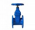 Non-Rising Stem Resilient Seated Gate Valve Brass Nut Type