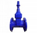 Non-Rising Stem Resilient Seated Gate Valve Gland Type 1