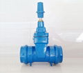 Socket End Resilient Seated Gate Valve for PVC Pipe