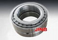 30210 Tapered Roller Bearing 2