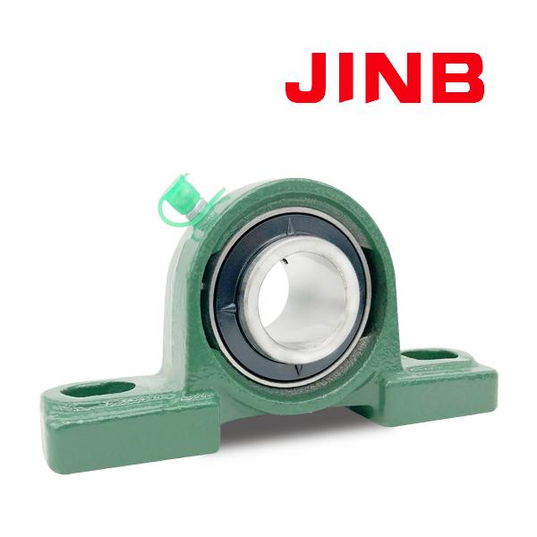 NSK type bearing units 4