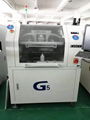 全自动印刷机G5