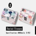 Facial Tissue 1