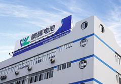 Guangzhou Great Power Energy & Technology Co., Ltd.