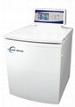 Floor standing Blood Bank Refrigerated Centrifuge