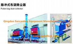 Pulse bag dust collector