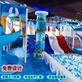2020 New High-end Kids Indoor playground Amusement park equipment